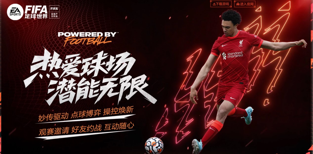 老詹你要干什么？偷袭主教练？.